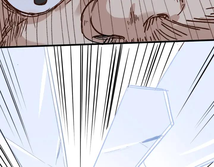 The Sacred Ruins Ch.77 p178