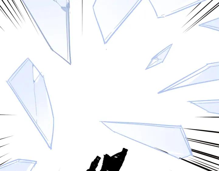 The Sacred Ruins Ch.77 p179
