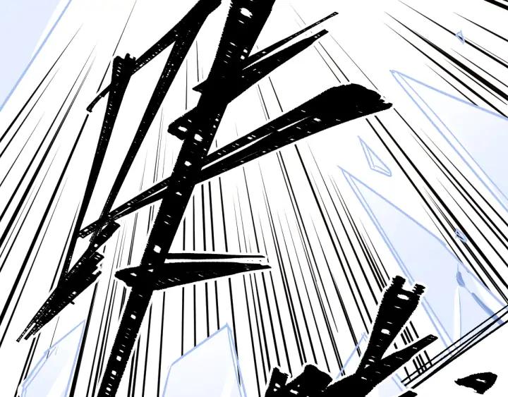 The Sacred Ruins Ch.77 p180