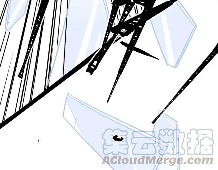 The Sacred Ruins Ch.77 p181
