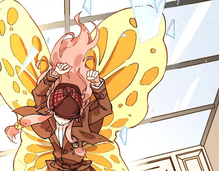 The Sacred Ruins Ch.77 p186