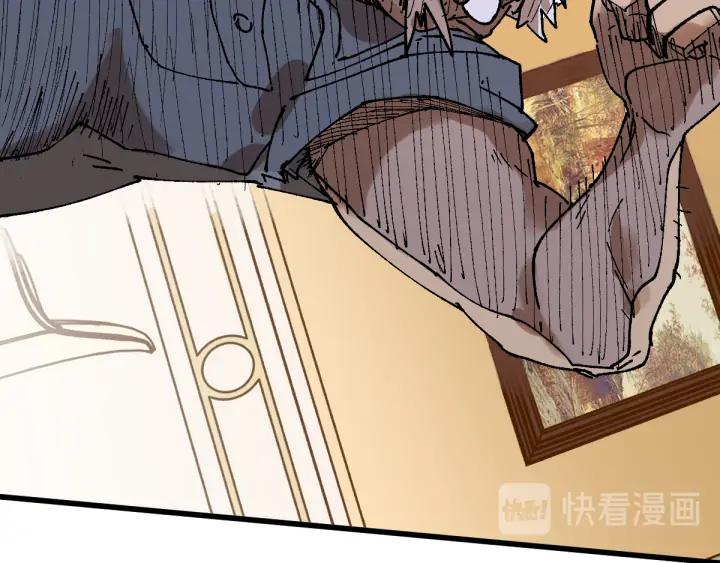 The Sacred Ruins Ch.77 p188