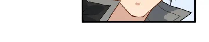 The Sacred Ruins Ch.77 p56