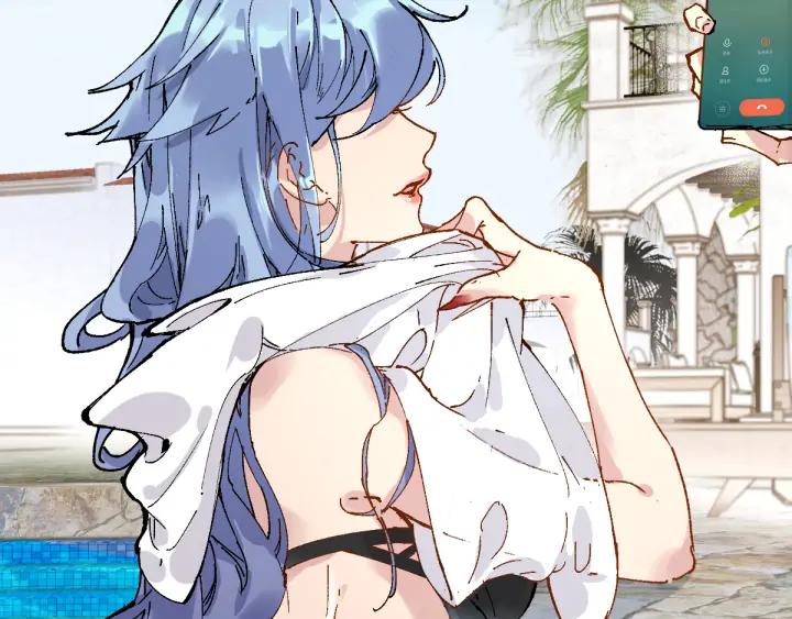 The Sacred Ruins Ch.77 p6