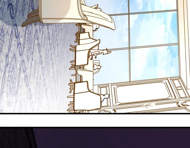 The Sacred Ruins Ch.77 p68