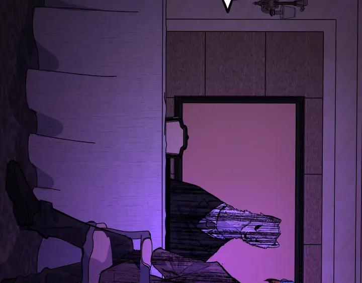 The Sacred Ruins Ch.77 p70