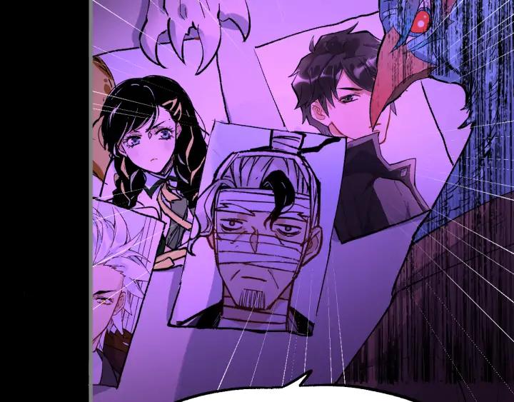 The Sacred Ruins Ch.77 p75