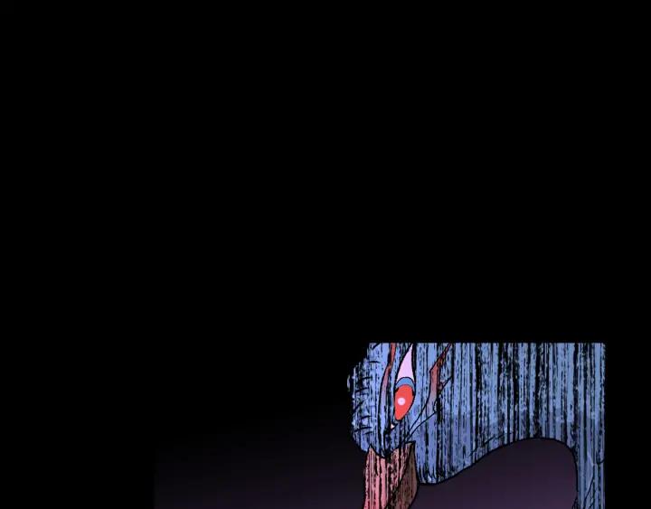 The Sacred Ruins Ch.77 p87