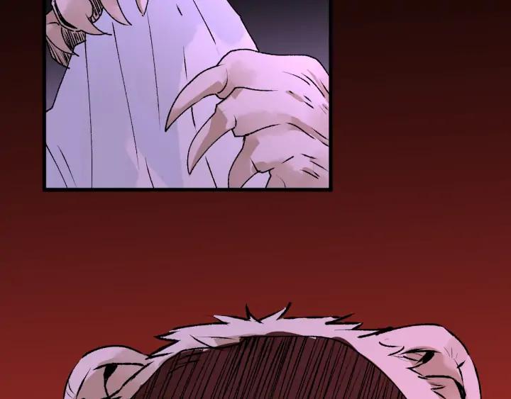 The Sacred Ruins Ch.77 p89