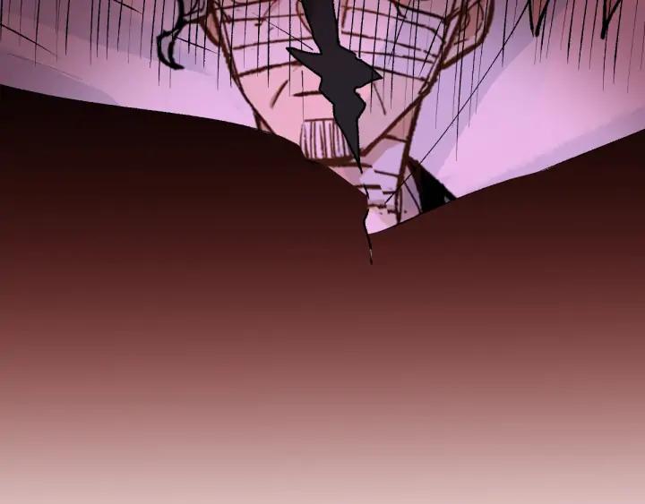 The Sacred Ruins Ch.77 p92
