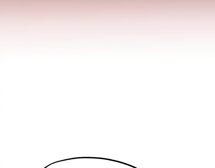 The Sacred Ruins Ch.77 p93