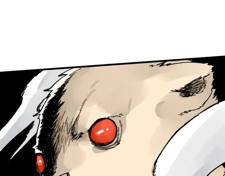 The Sacred Ruins Ch.78 p101