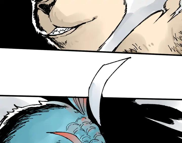 The Sacred Ruins Ch.78 p102