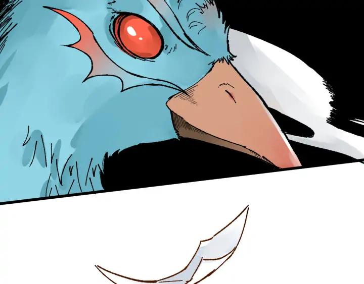 The Sacred Ruins Ch.78 p103