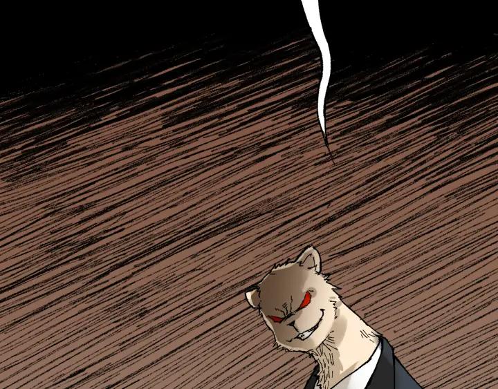 The Sacred Ruins Ch.78 p109