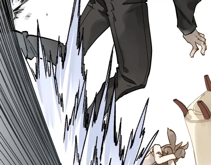 The Sacred Ruins Ch.78 p11
