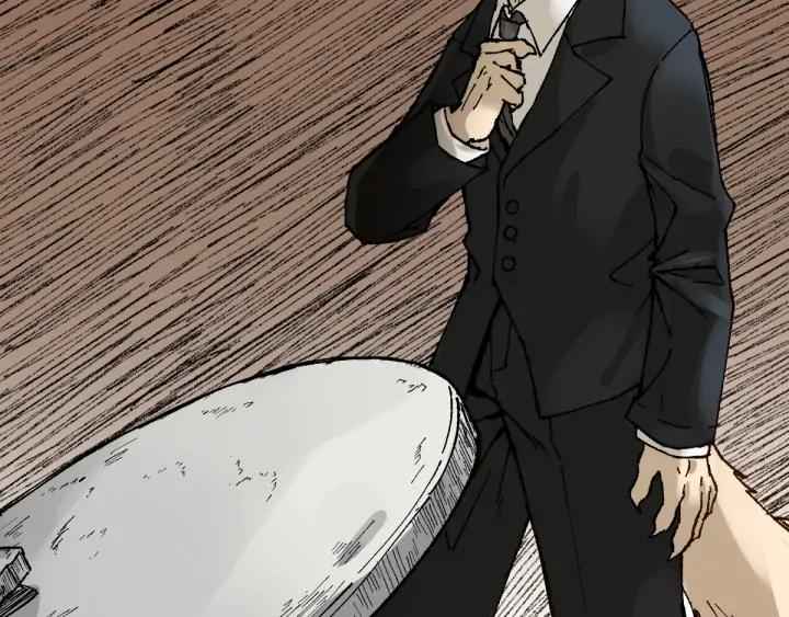 The Sacred Ruins Ch.78 p110