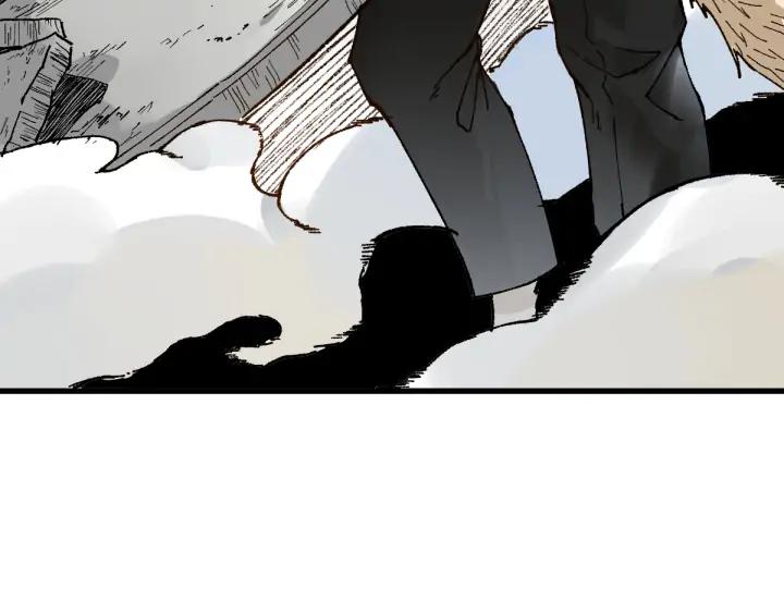 The Sacred Ruins Ch.78 p111