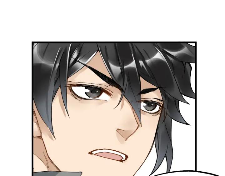 The Sacred Ruins Ch.78 p112