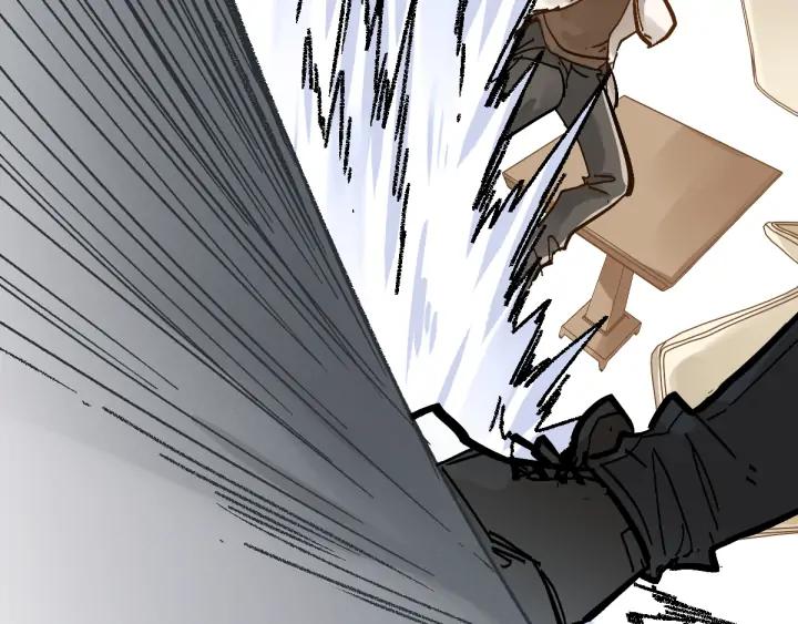 The Sacred Ruins Ch.78 p12