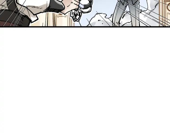 The Sacred Ruins Ch.78 p125