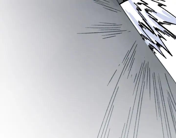 The Sacred Ruins Ch.78 p13