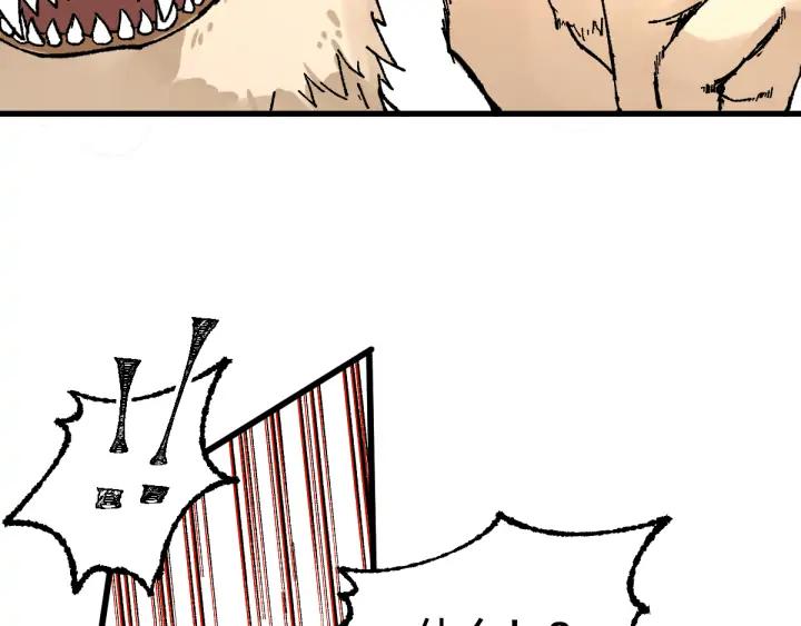 The Sacred Ruins Ch.78 p136