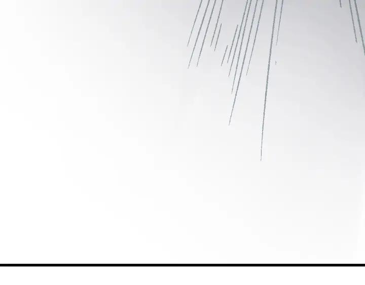 The Sacred Ruins Ch.78 p14