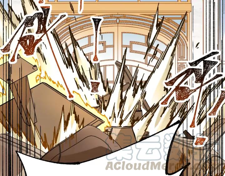 The Sacred Ruins Ch.78 p148