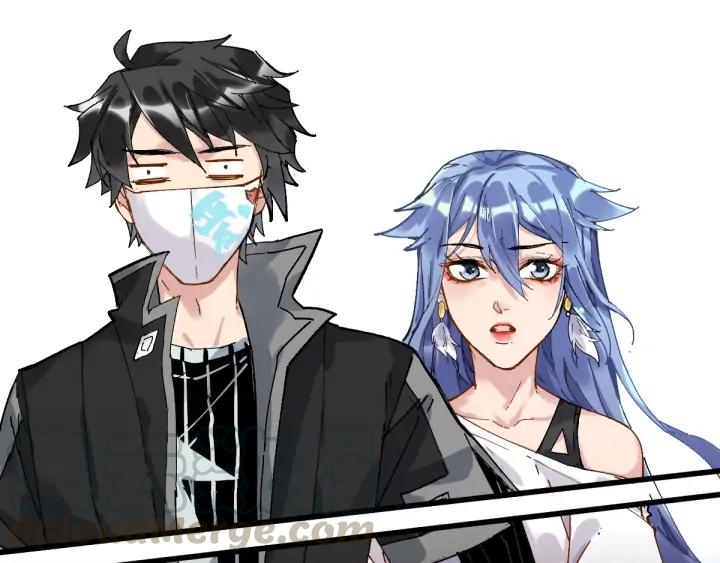 The Sacred Ruins Ch.78 p15