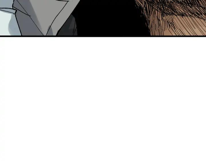 The Sacred Ruins Ch.78 p163
