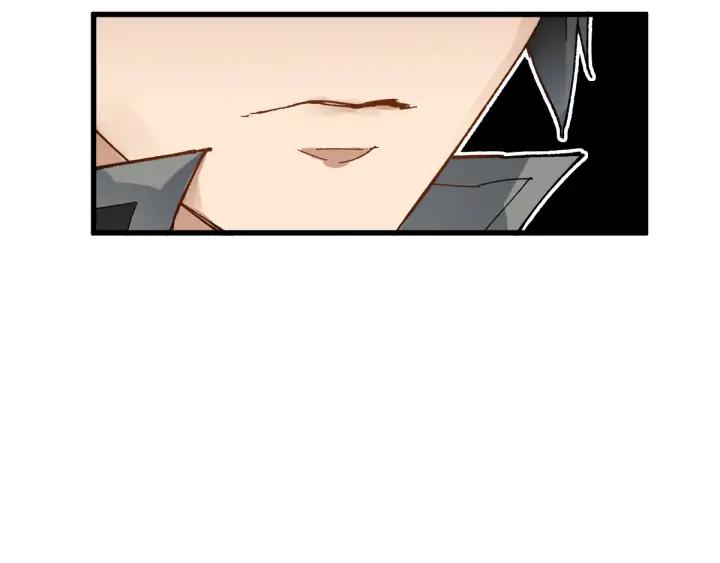 The Sacred Ruins Ch.78 p164