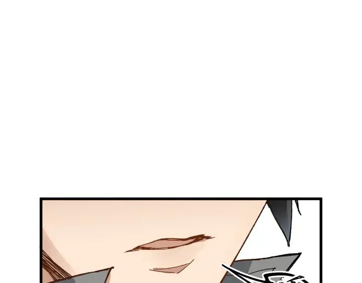 The Sacred Ruins Ch.78 p165