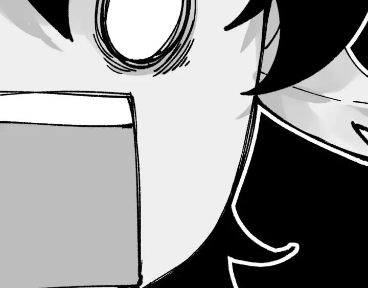 The Sacred Ruins Ch.78 p45