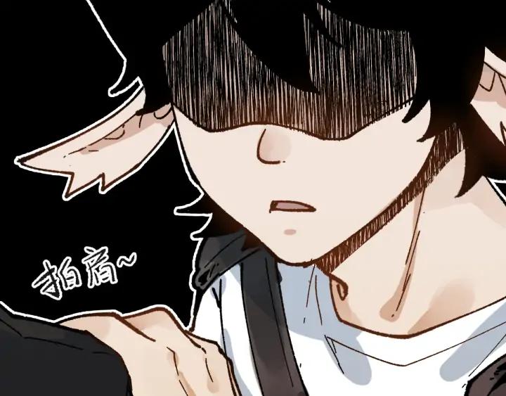 The Sacred Ruins Ch.78 p53