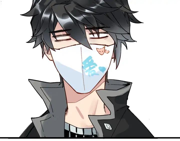 The Sacred Ruins Ch.78 p66