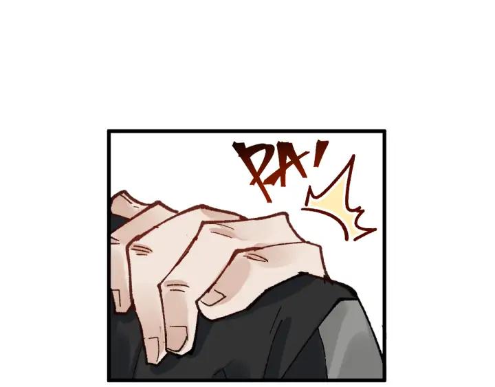 The Sacred Ruins Ch.78 p67