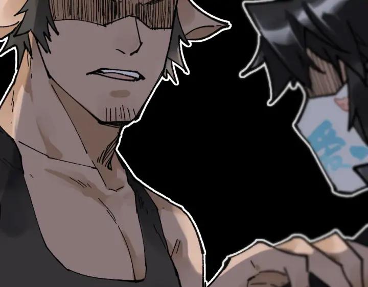 The Sacred Ruins Ch.78 p70