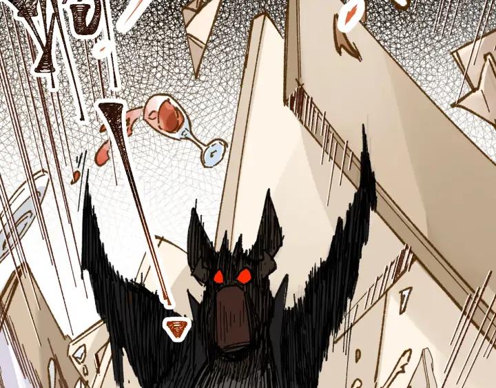 The Sacred Ruins Ch.78 p74