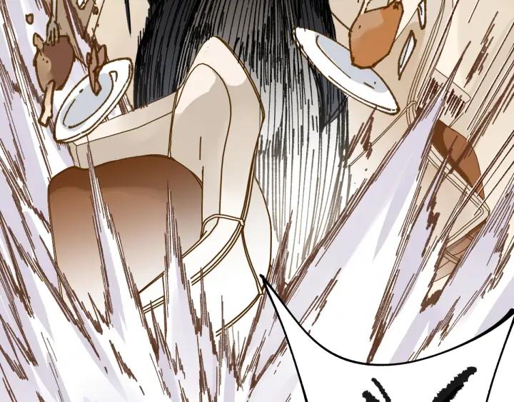 The Sacred Ruins Ch.78 p75