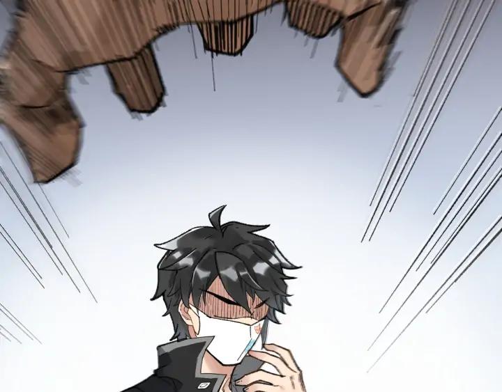 The Sacred Ruins Ch.78 p80