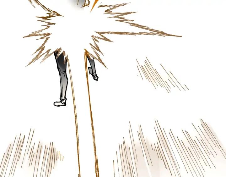The Sacred Ruins Ch.78 p87