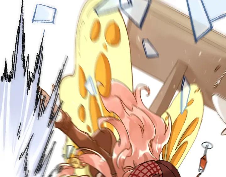 The Sacred Ruins Ch.78 p9