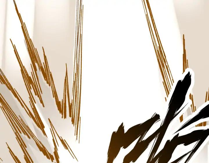 The Sacred Ruins Ch.78 p90
