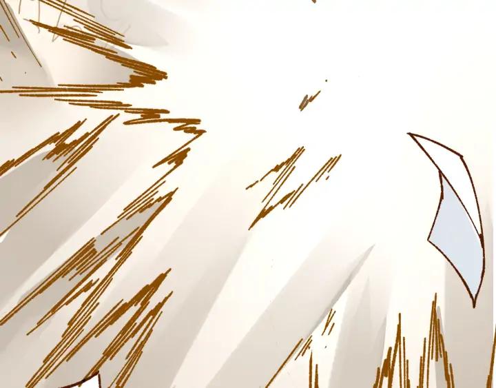 The Sacred Ruins Ch.78 p93