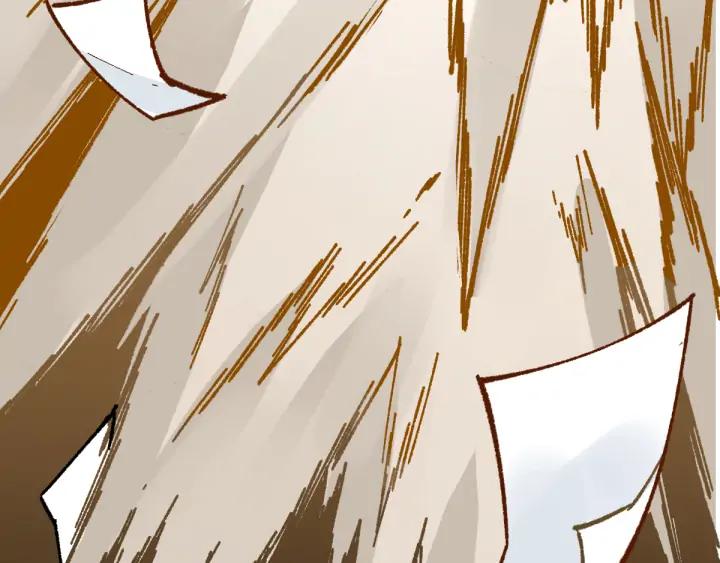 The Sacred Ruins Ch.78 p94