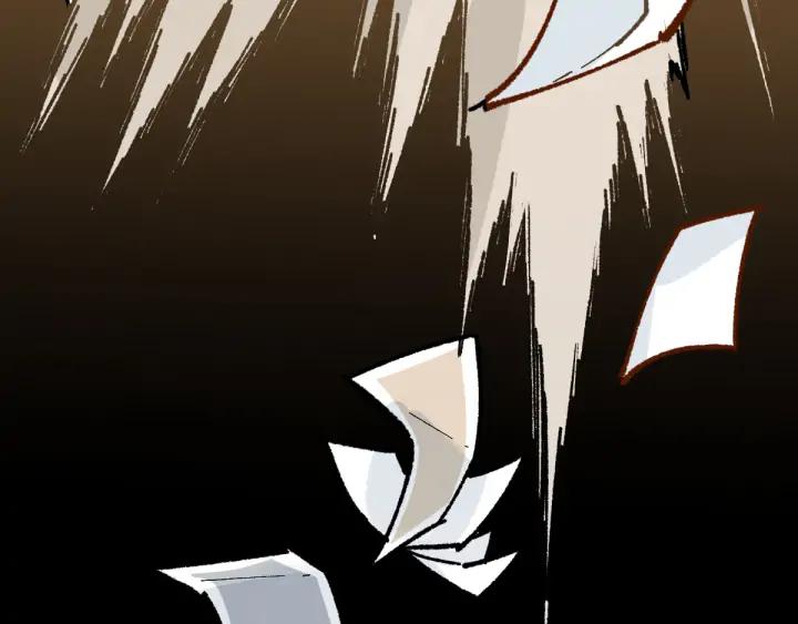 The Sacred Ruins Ch.78 p95