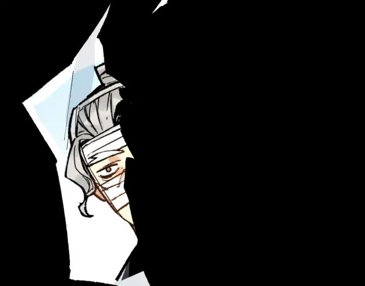 The Sacred Ruins Ch.78 p97