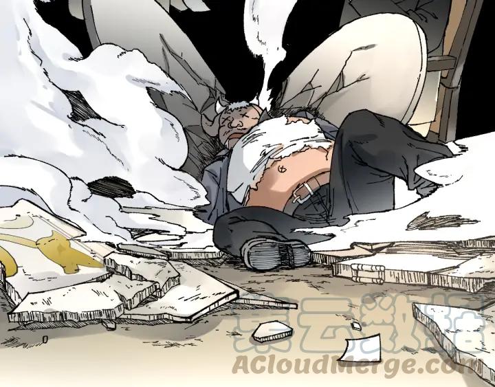 The Sacred Ruins Ch.78 p99