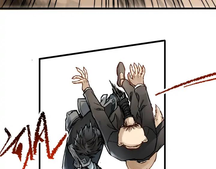 The Sacred Ruins Ch.79 p10